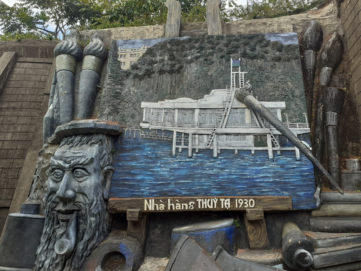 Владимира Шакиева. «Общественная электронная газета».