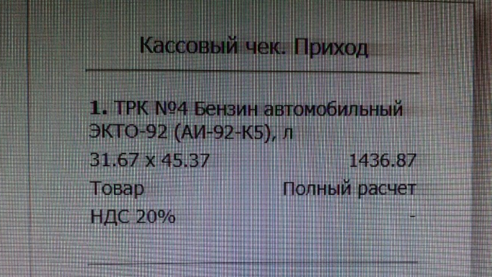 Владимира Шакиева.