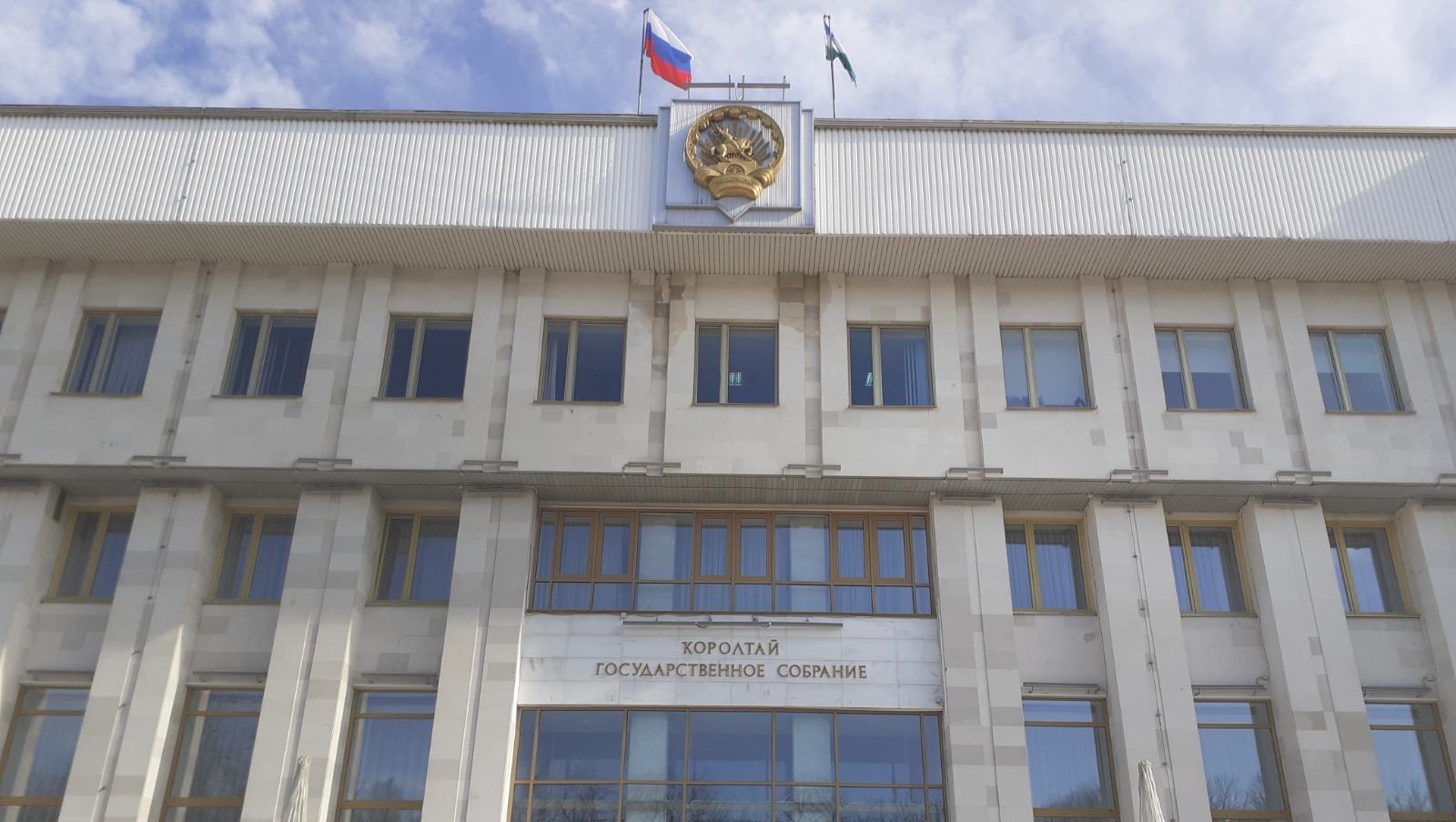 Владимира Шакиева. "Общественная электронная газета".