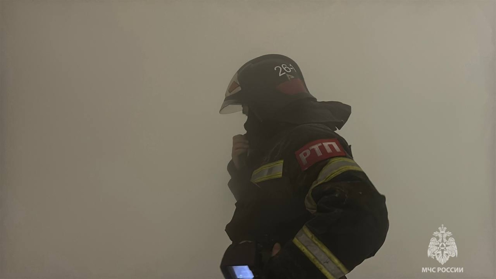 ГУ МЧС РФ по РБ.  ГУ МЧС РФ по РБ.