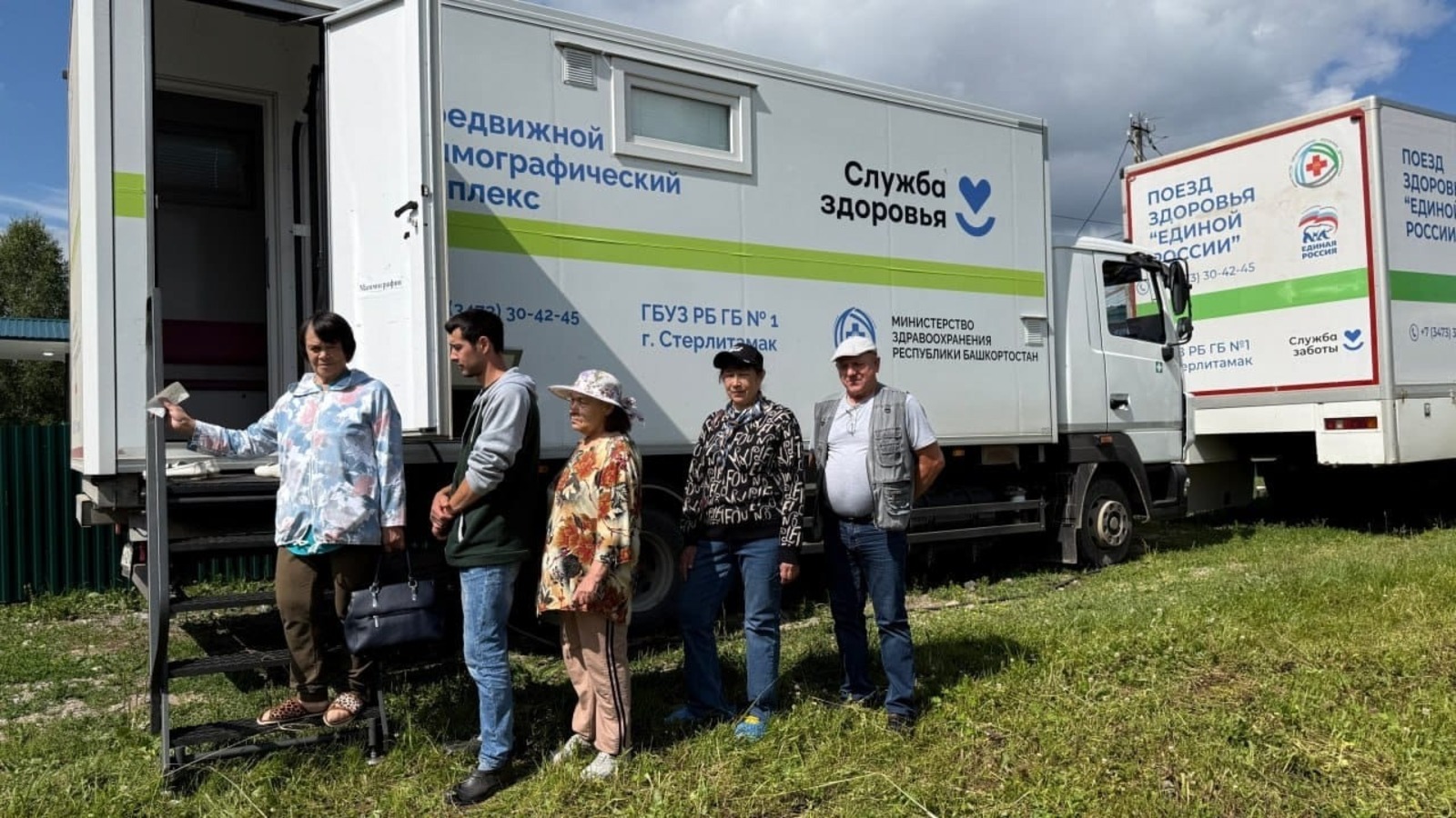 Vk, личная страница Радия Хабирова.