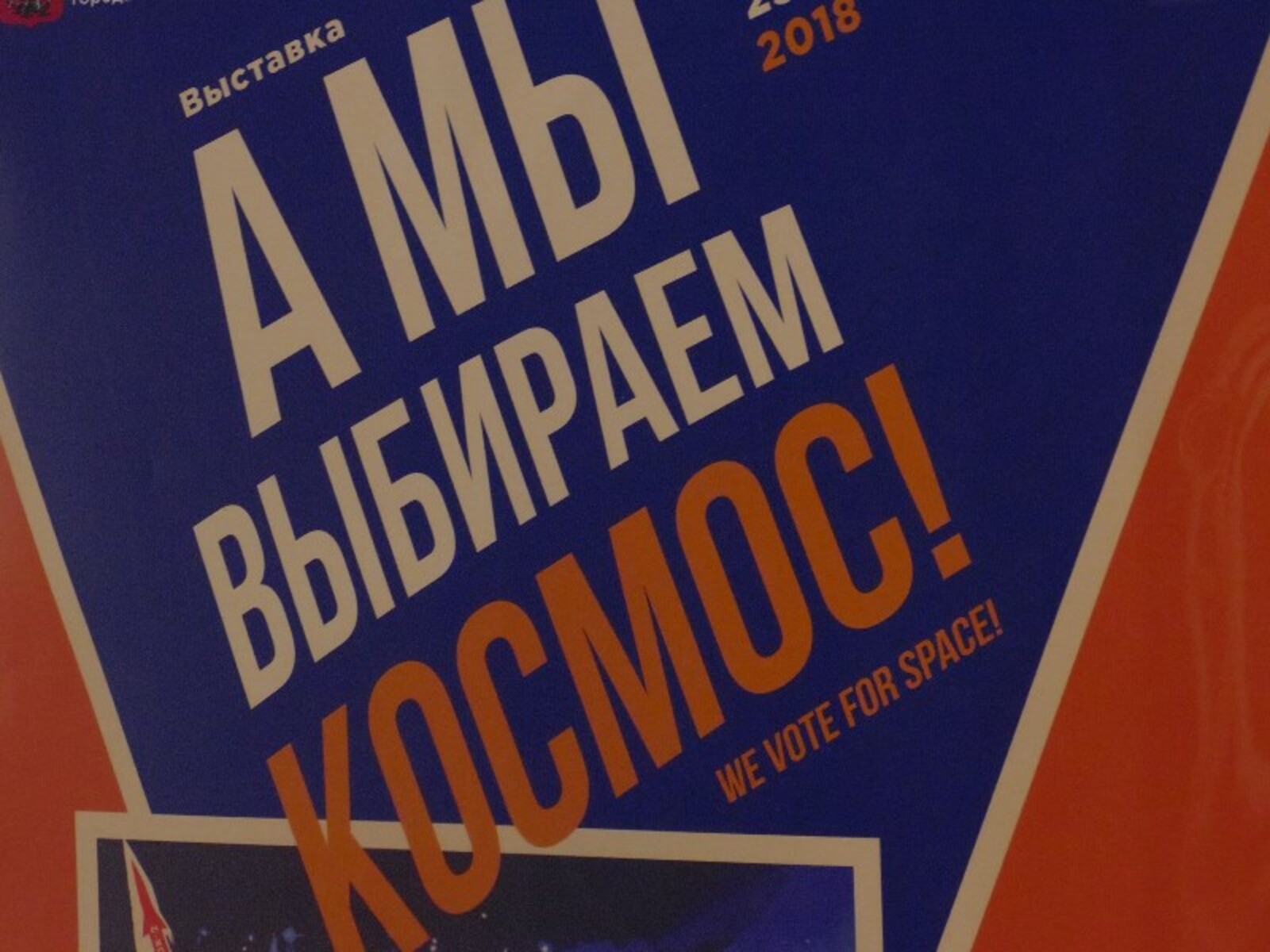 Фото предоставлено Людмилой Крыловой.