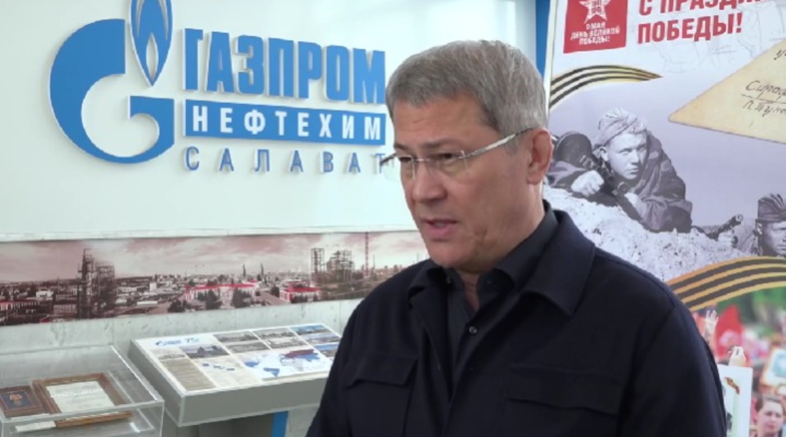 Vk, личная страница Радия Хабирова, скриншот видео.