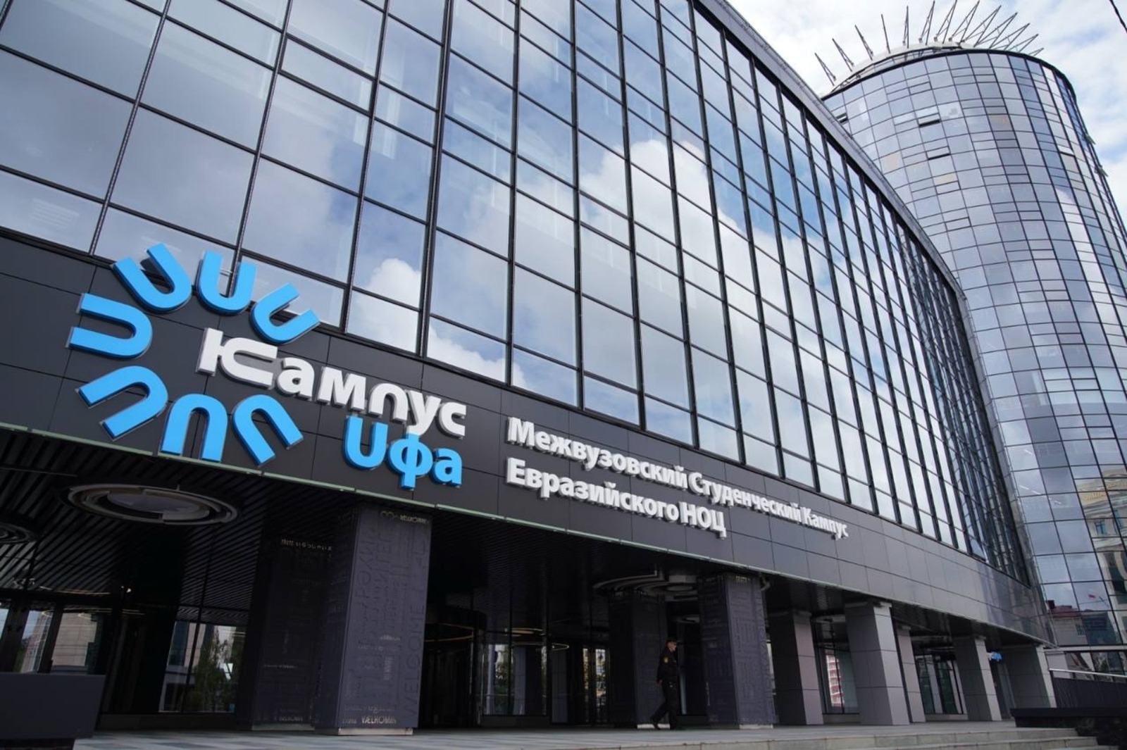 c личной страницы Радия Хабирова в соцсети. c личной страницы Радия Хабирова в соцсети.