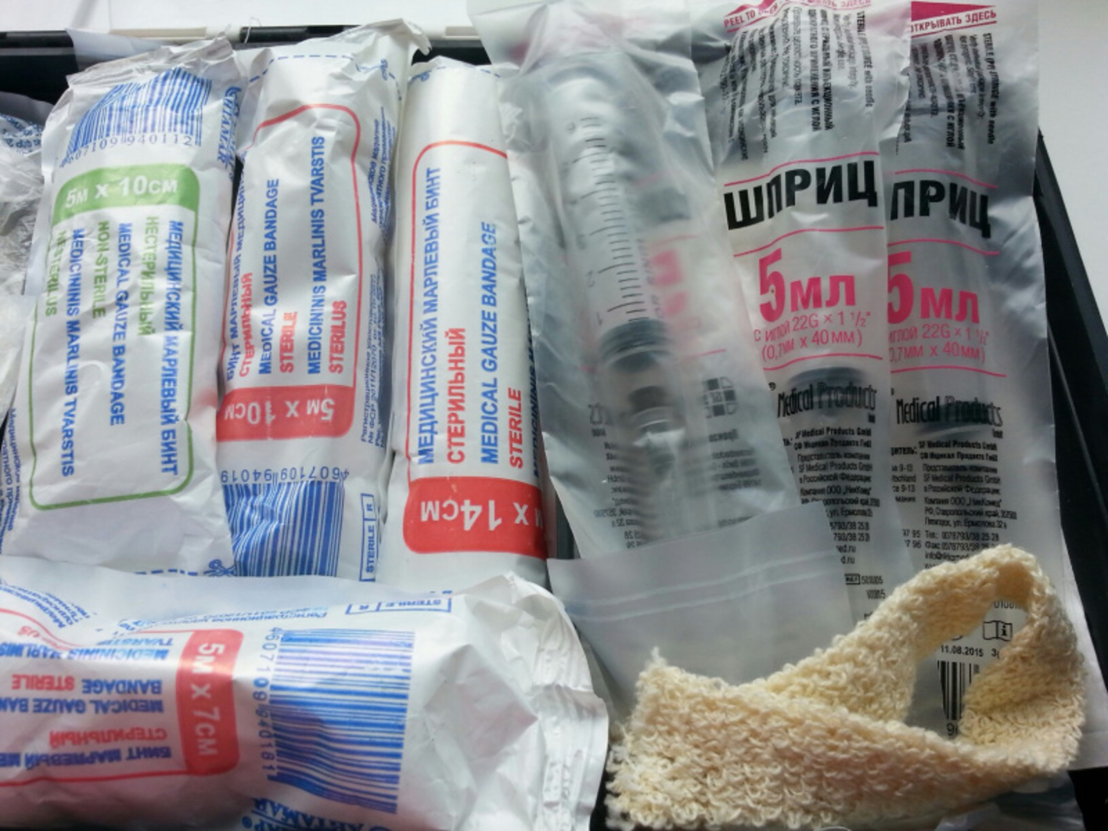 Фото автора.