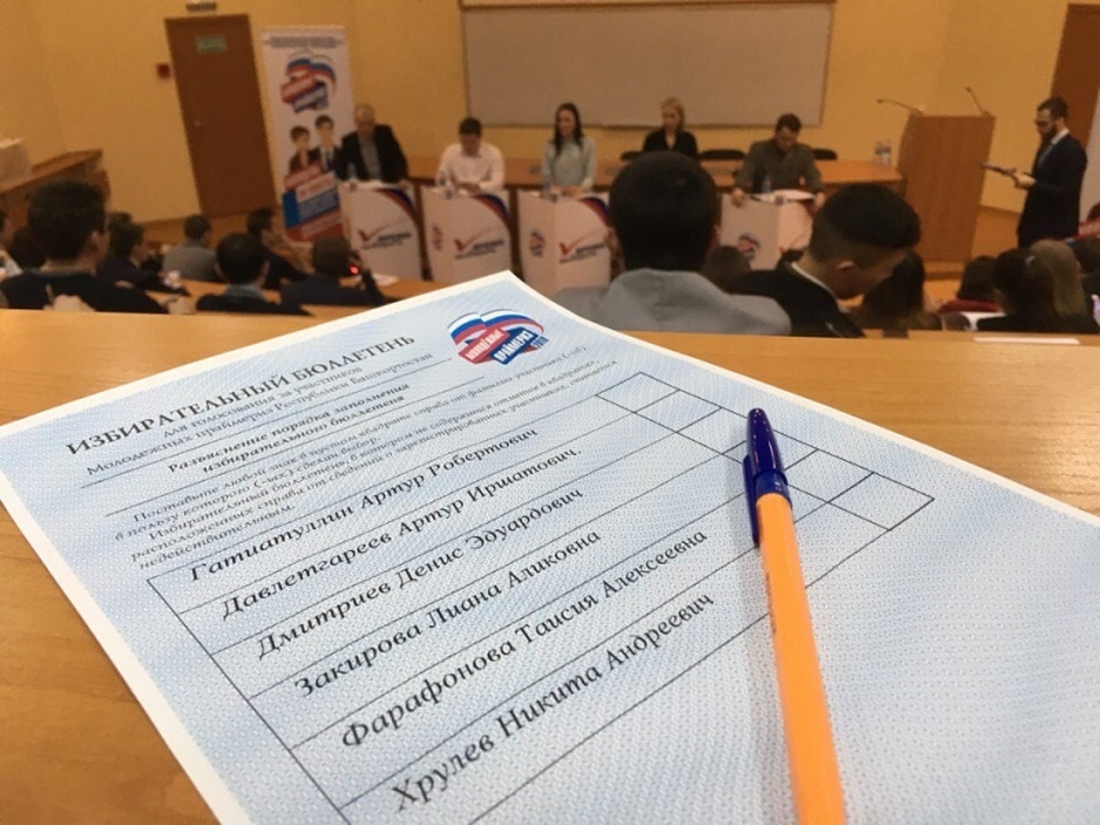 Фото автора и Олега Яровикова.