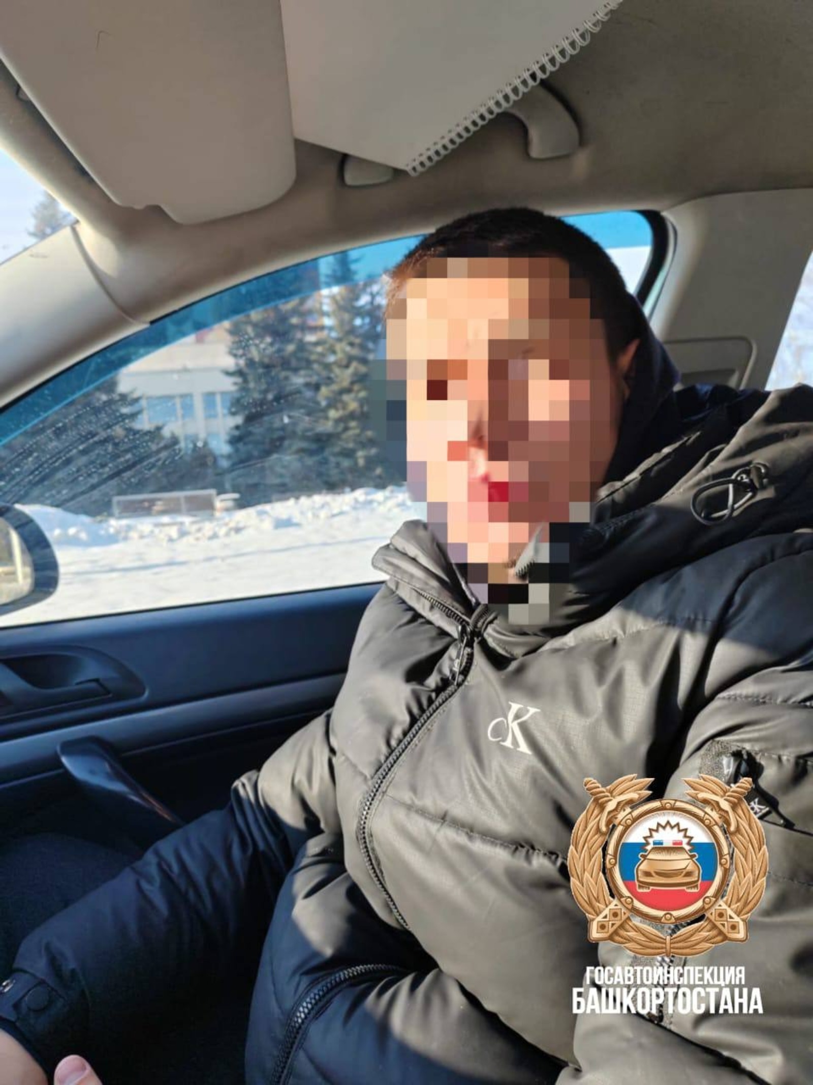 Госавтоинспекция Уфы.