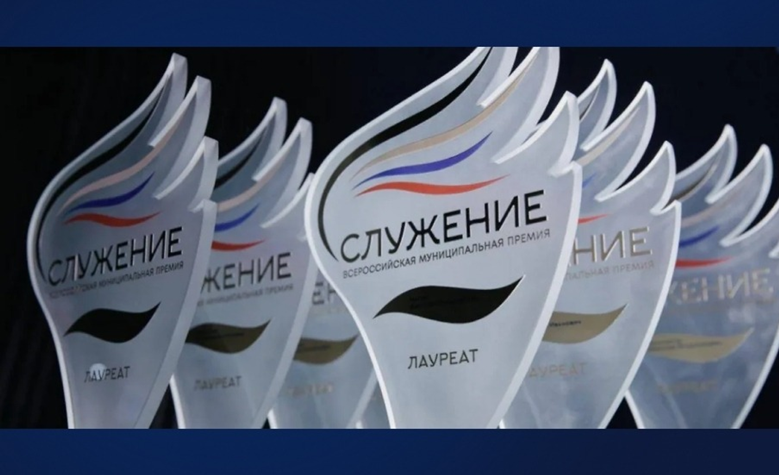 предоставлено организаторами. предоставлено организаторами.