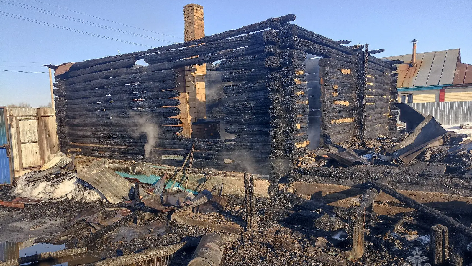 ГУ МЧС РФ по РБ, мессенджер Max. ГУ МЧС РФ по РБ, мессенджер Max.