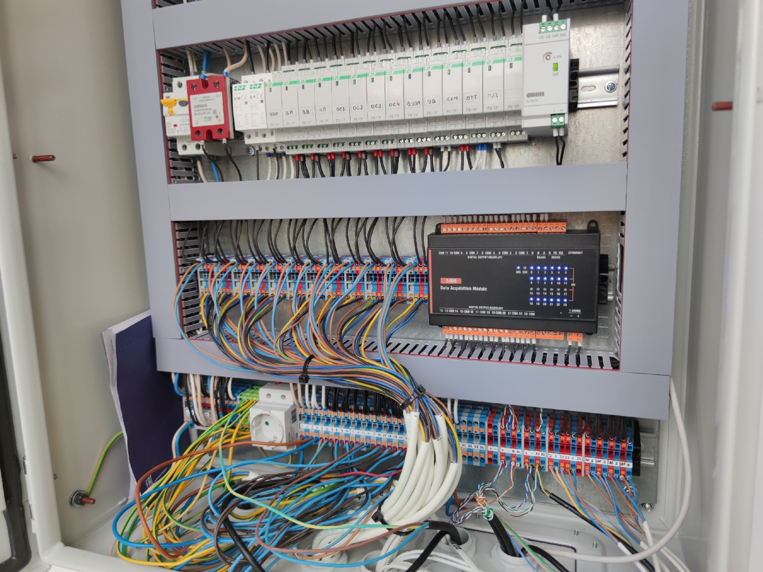 Дарьи Святохиной. «Общественная электронная газета».