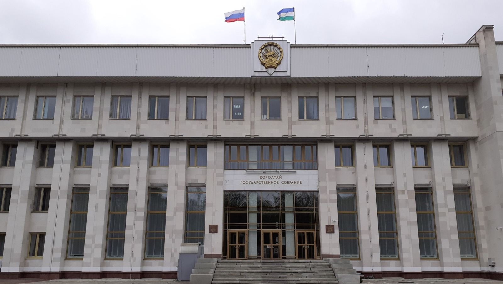 Владимира Шакиева.