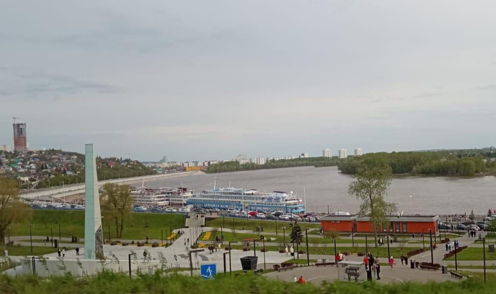 Минтранс РБ.