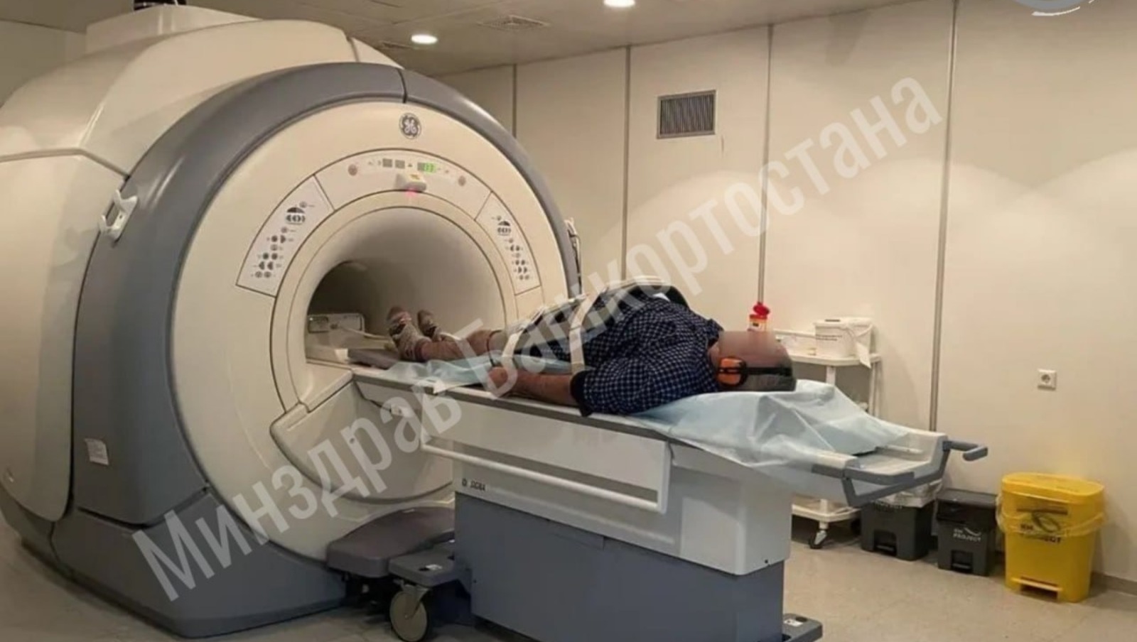 Teiegram, Минздрав РБ. Teiegram, Минздрав РБ.