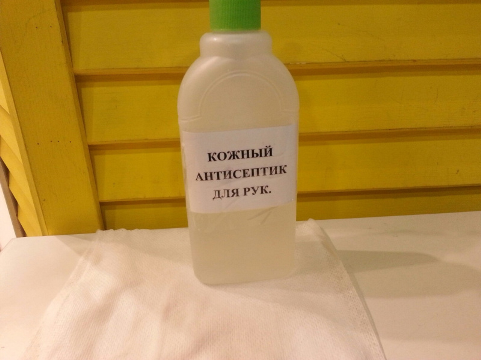 Фото автора.