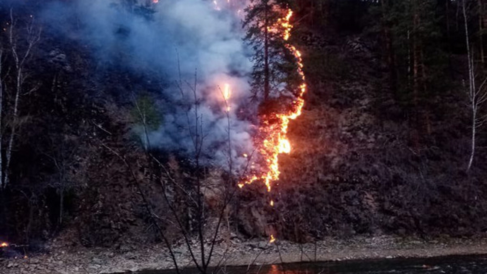 предоставлено ГУ МЧС России по РБ.