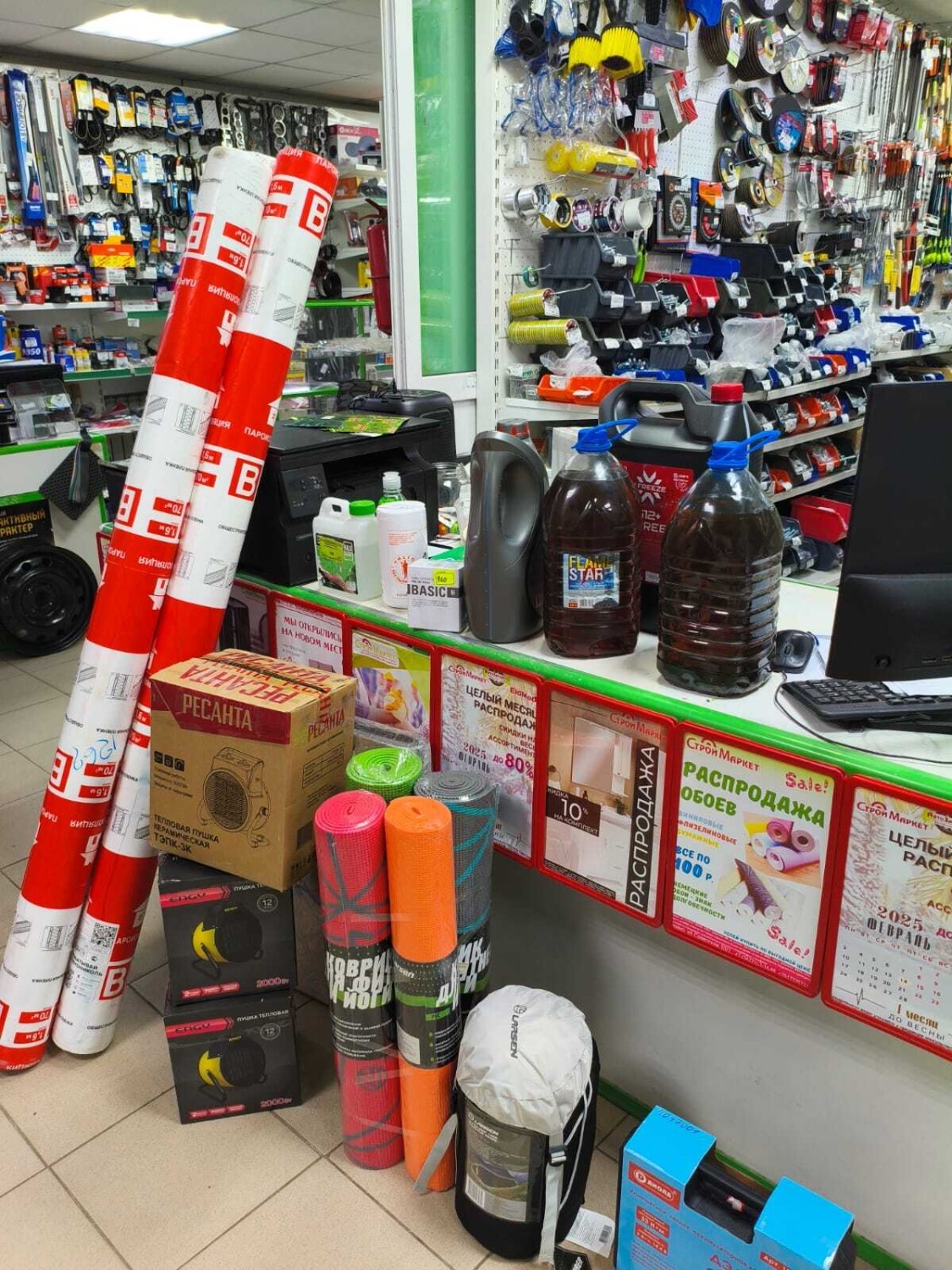 со страницы Аскинского района в соцсетях.