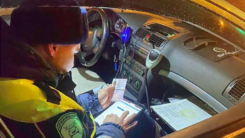 предоставлено пресс-службой УГИБДД МВД по РБ.