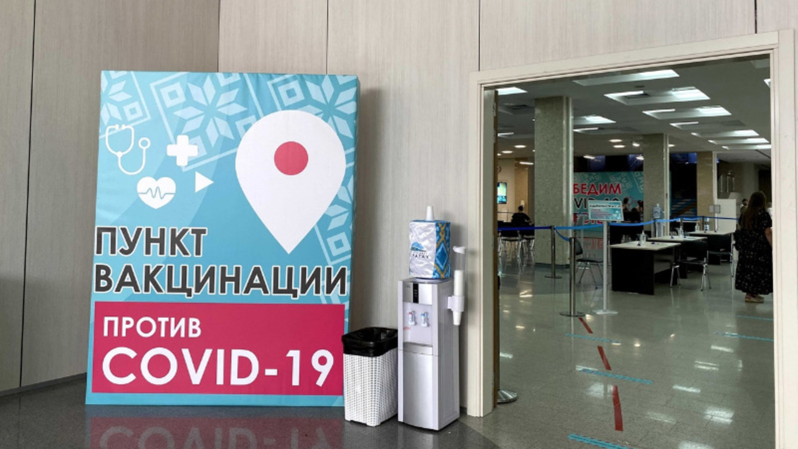 Елены Колоколовой.