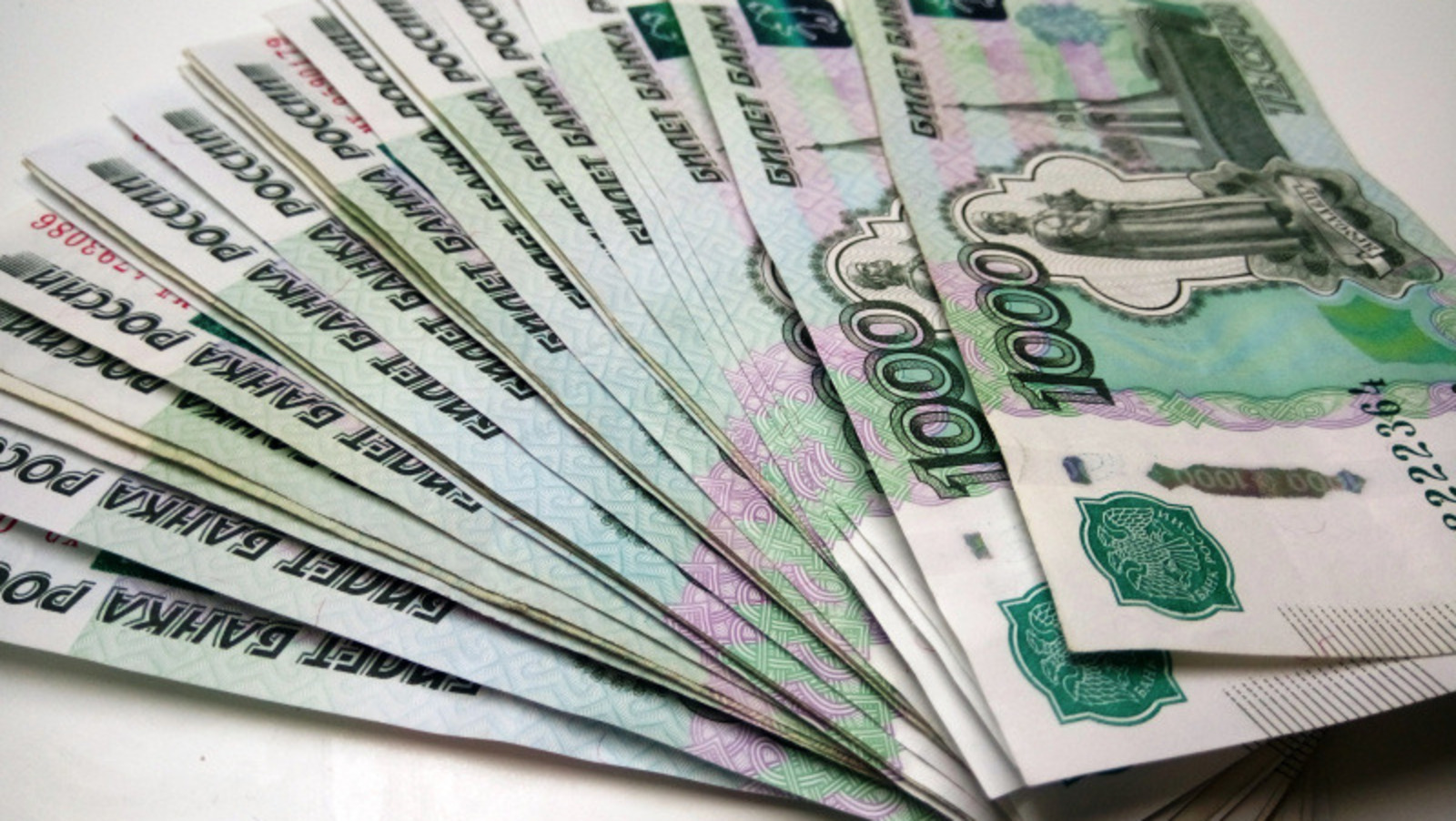 ИА «Башинформ».