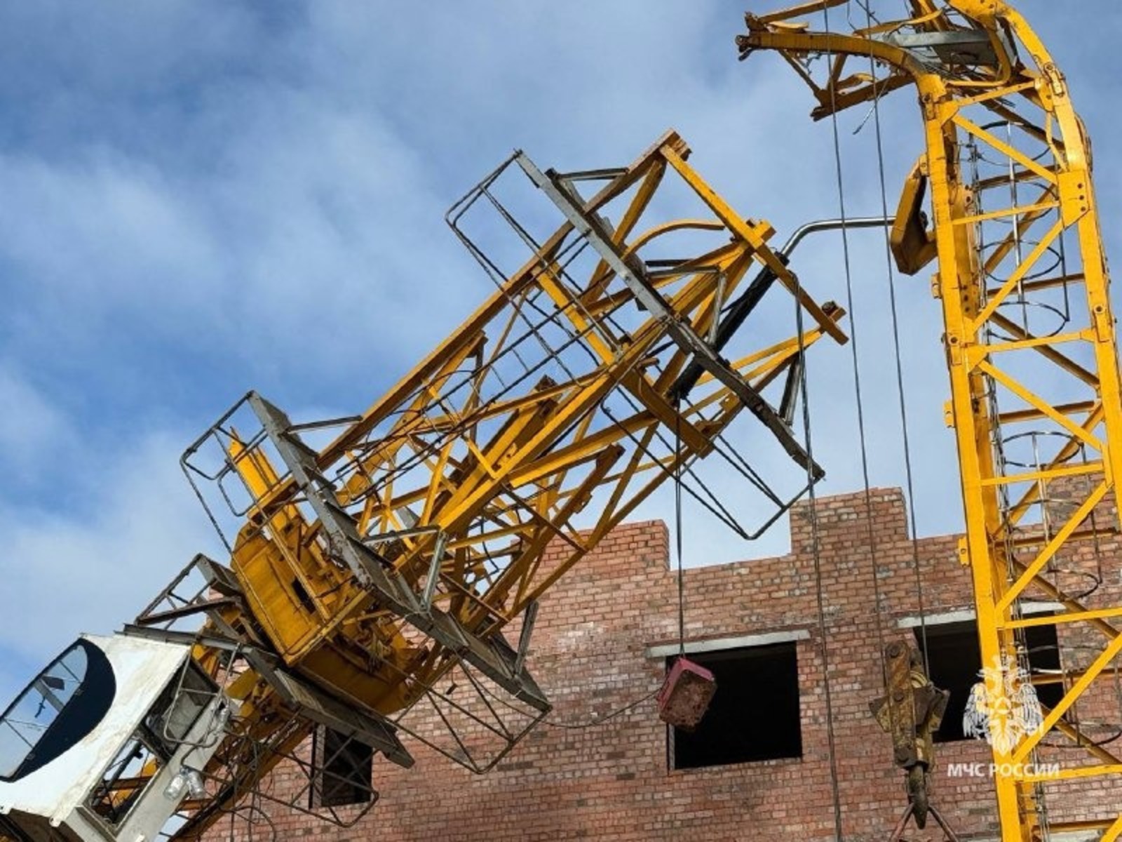 ГУ МЧС по РБ.