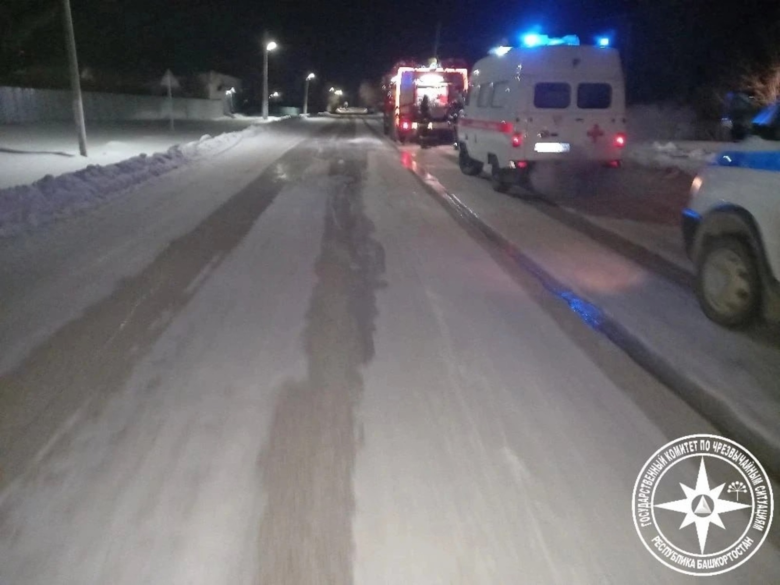 Госкомитет РБ по ЧС. Telegram.