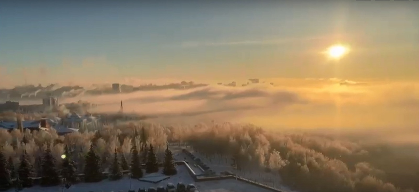скриншот видео со страницы Радия Хабирова в соцсетях.