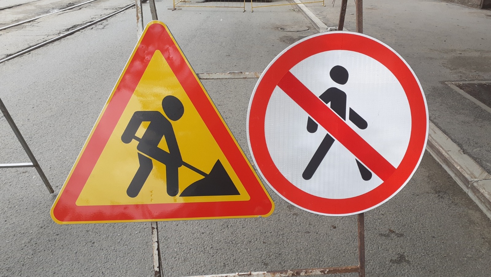 Владимира Шакиева.