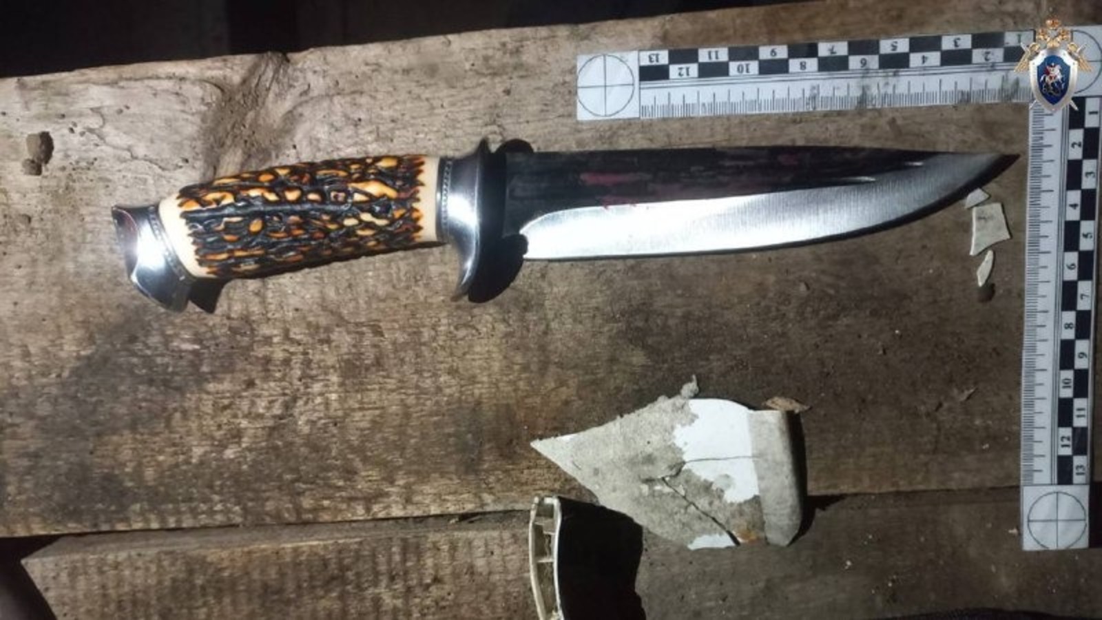 Следком. телеграм-канал.