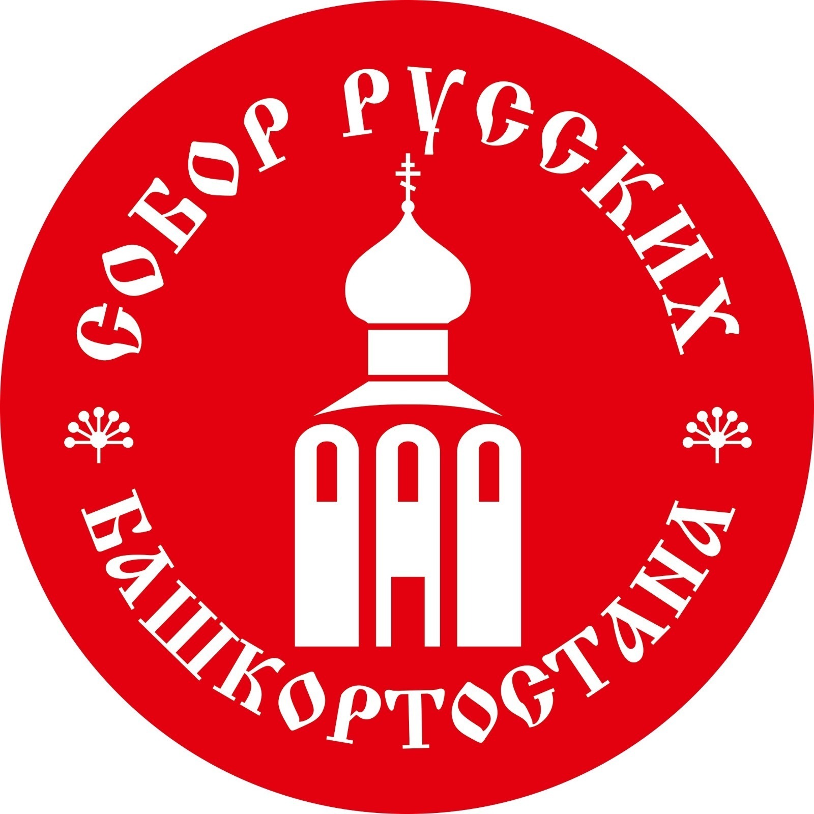 с сайта ИА «Башинформ».