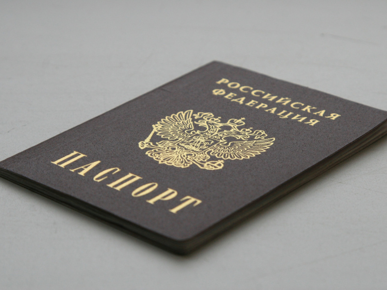 Фото Андрея Старостина.