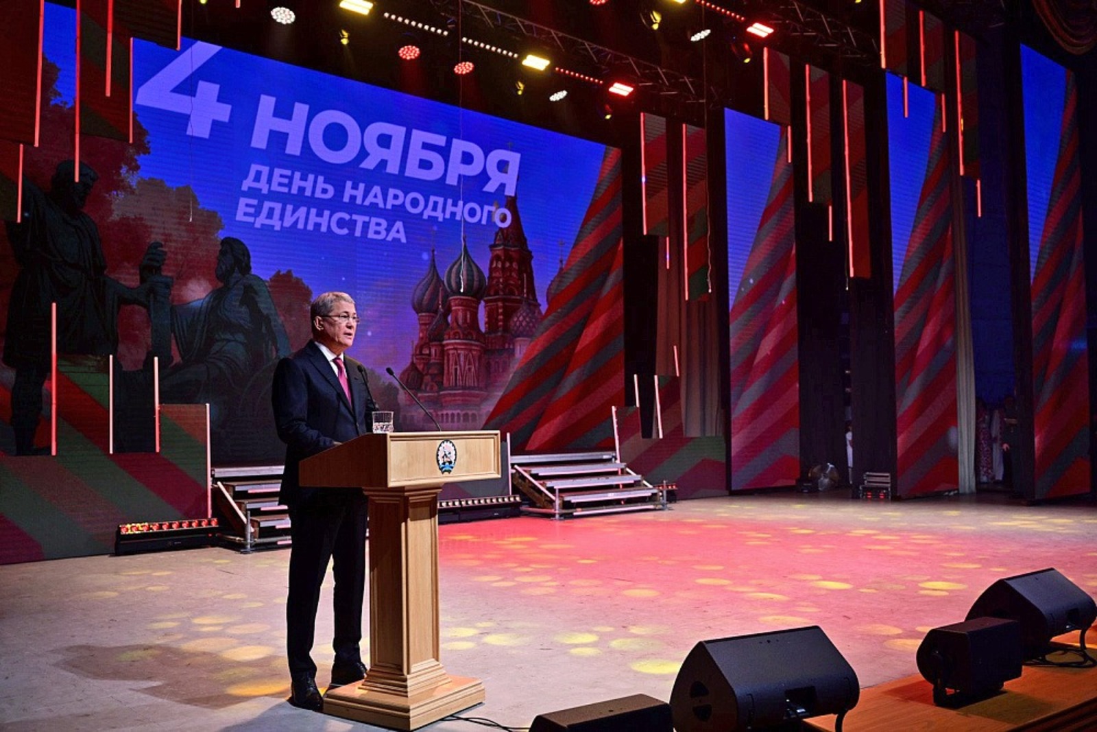 c сайта https://glavarb.ru. c сайта https://glavarb.ru.