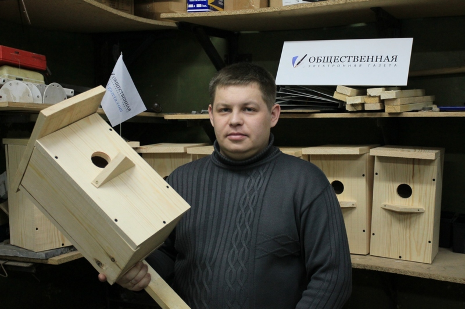 Фото Олега Яровикова.