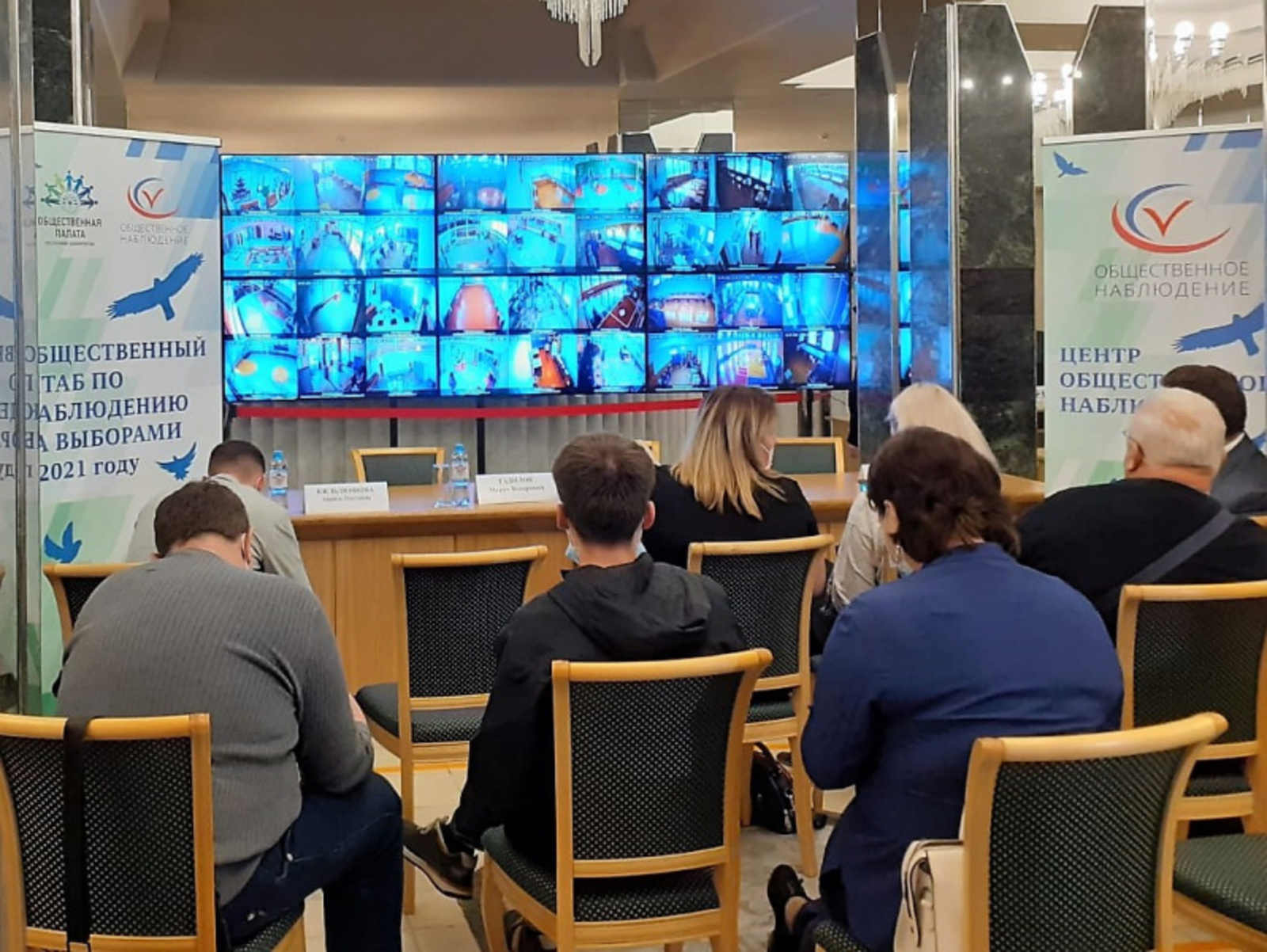 Фото автора.