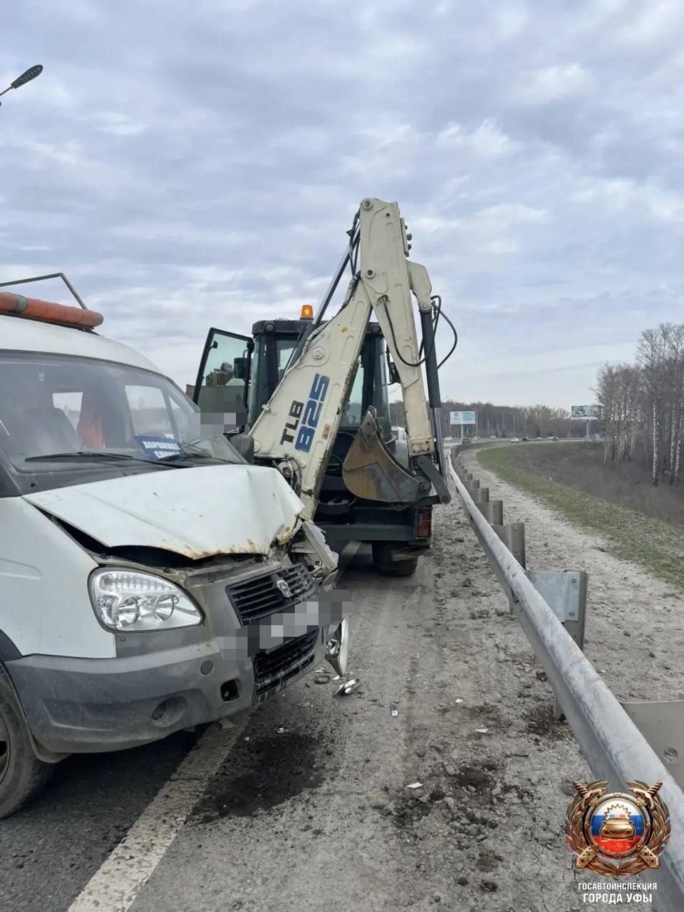 Госавтоинспекция Уфы. Telegram.