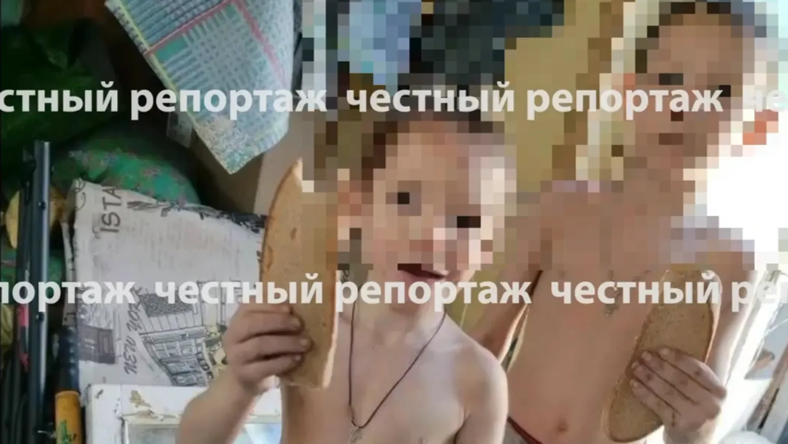 «Честный репортаж». канал «Честный репортаж».