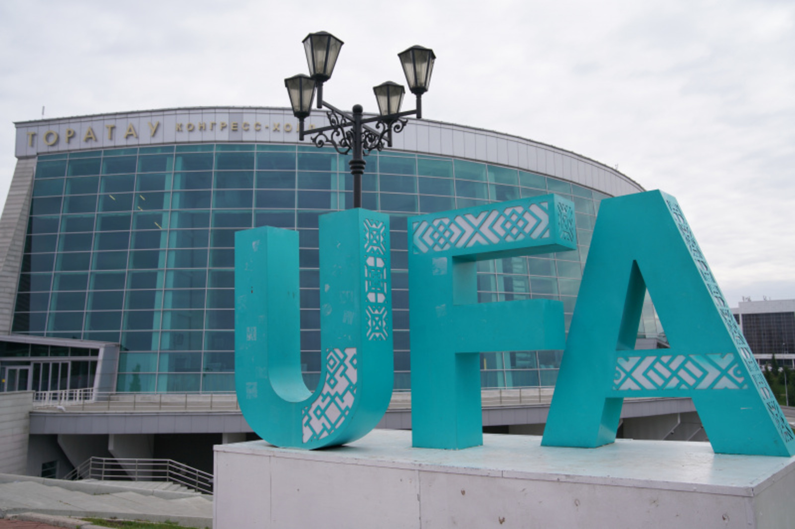 Фото Олега Яровикова.