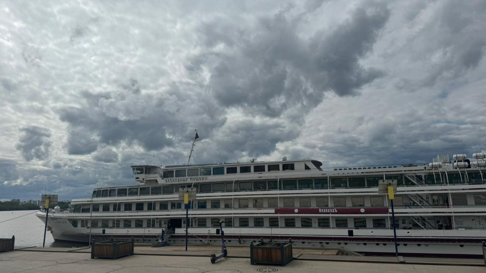 Минтранс РБ.