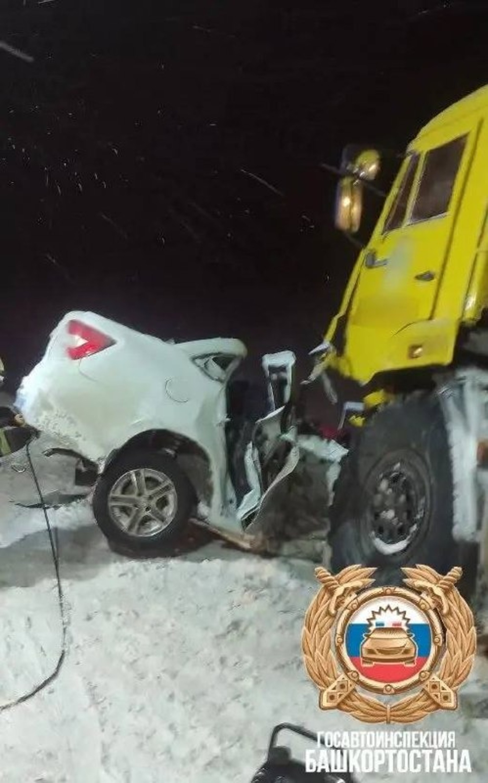 Госавтоинспекция РБ. Госавтоинспекция РБ.