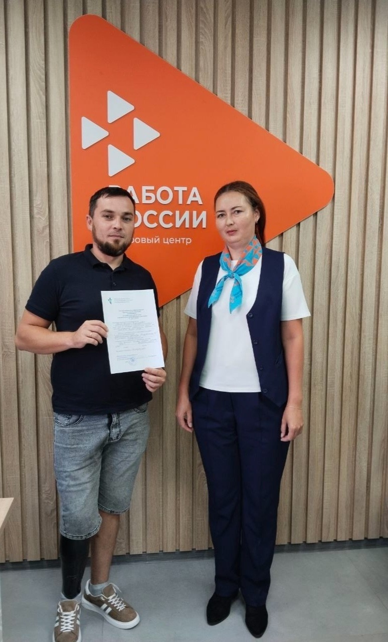 со страницы Калтасинского района в соцсетях.