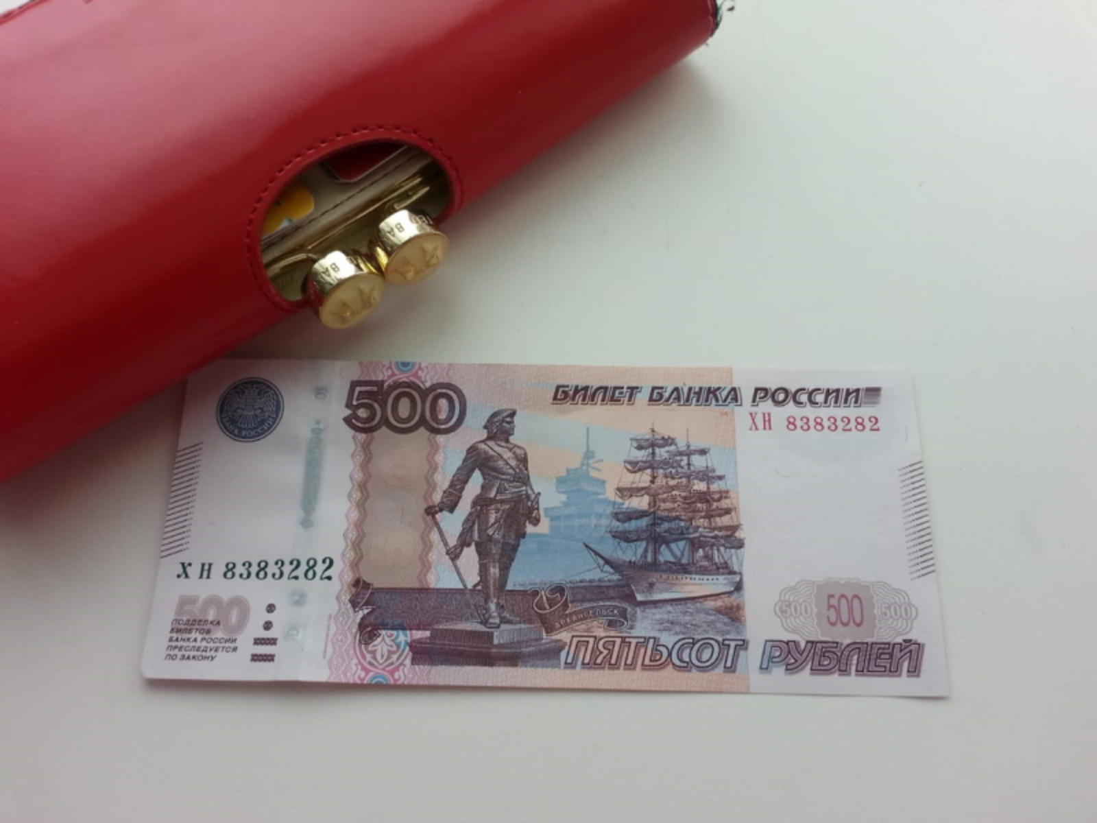 Фото автора.