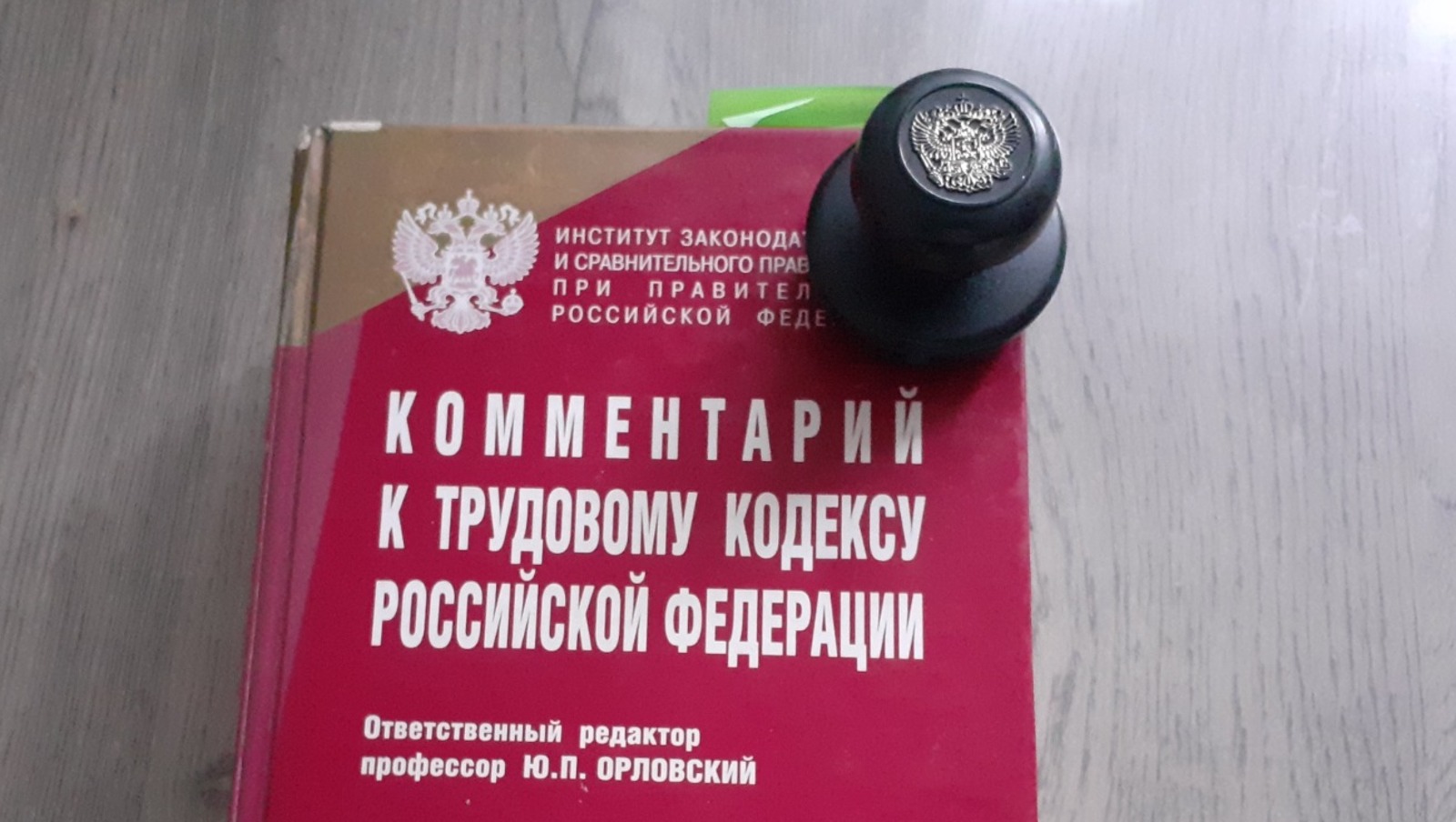 Владимира Шакиева. "Общественная электронная газета".