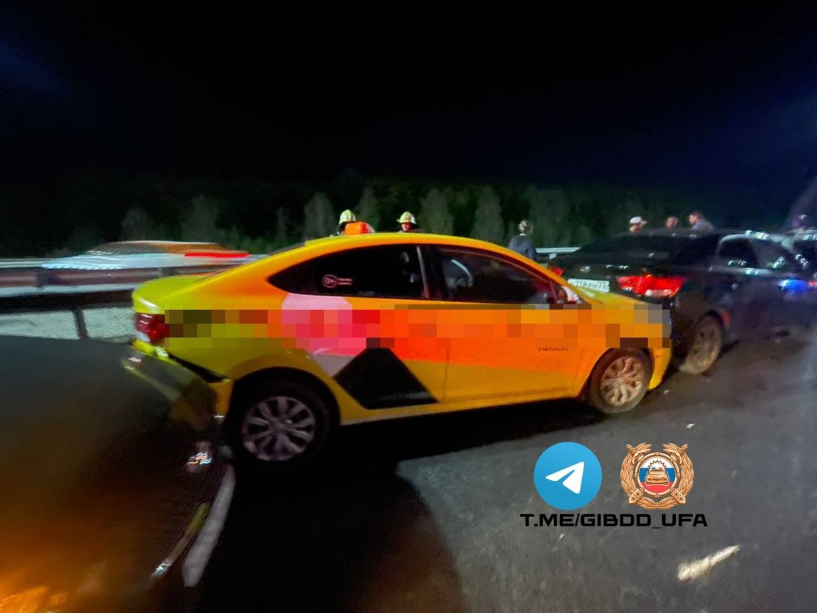 Госавтоинспекция Уфы.