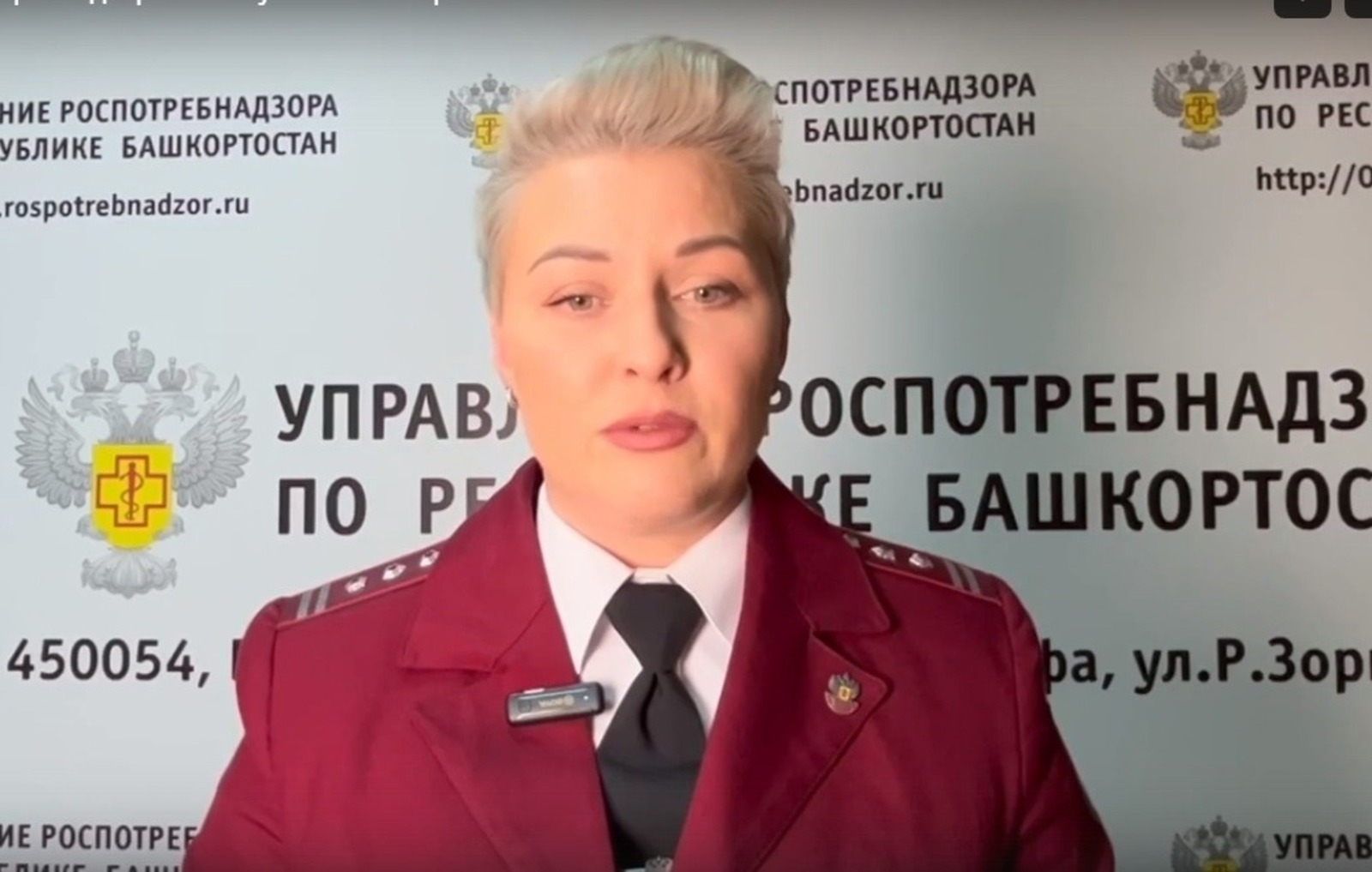 скрин видео.