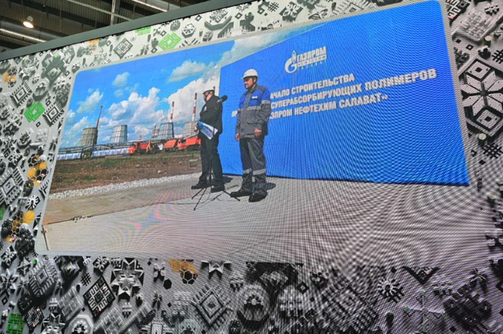 сайт glavarb.ru.