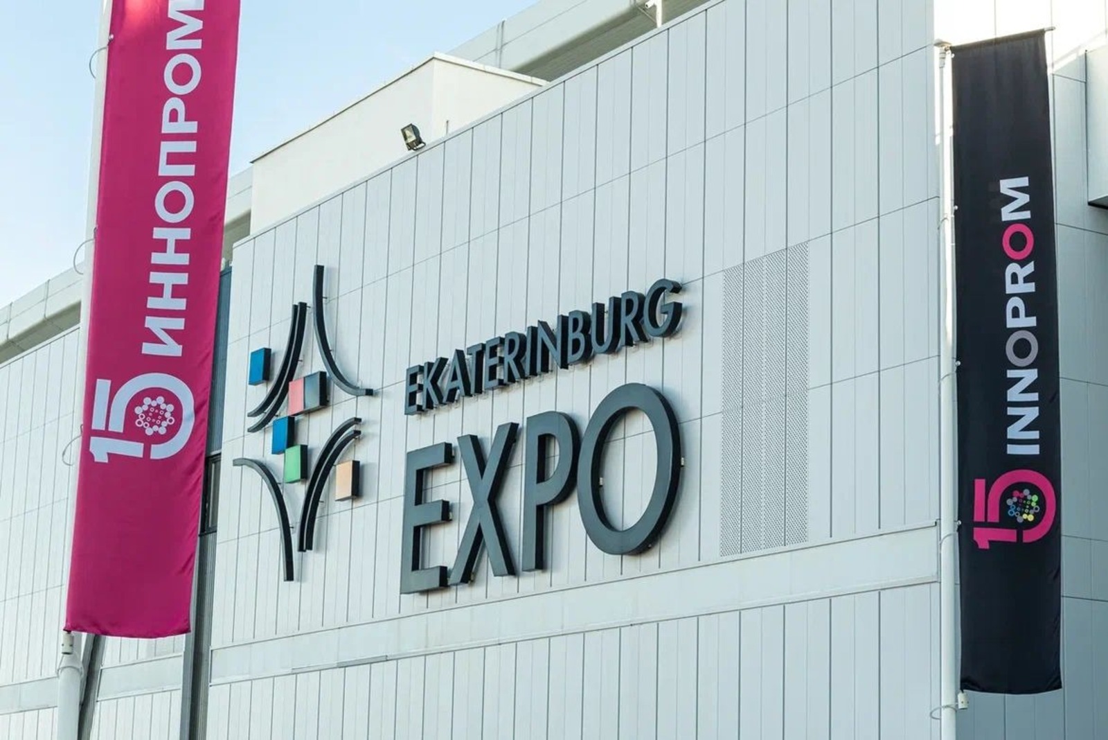 сайт правительства РБ.