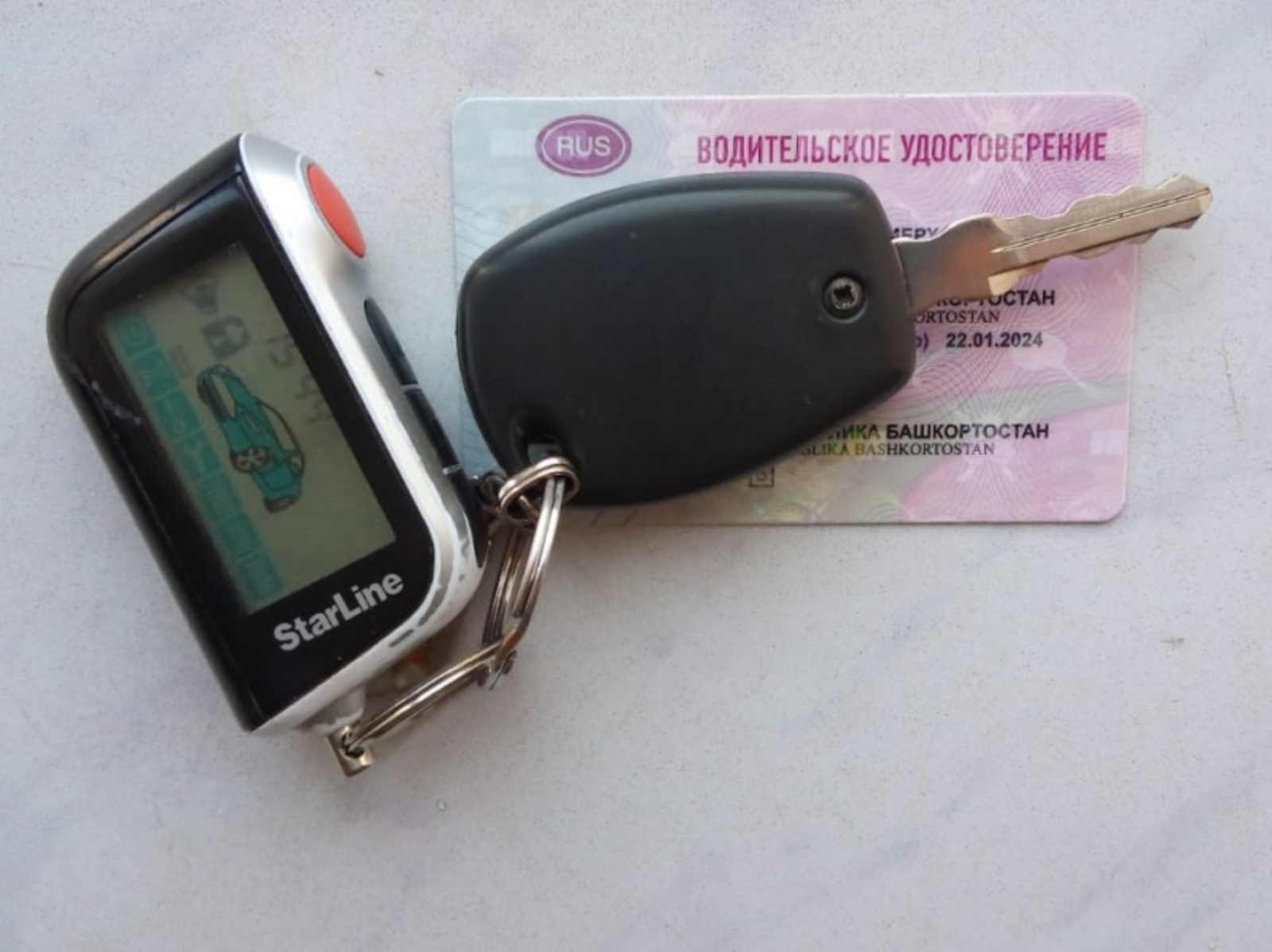 Фото Евгении Сюткиной.