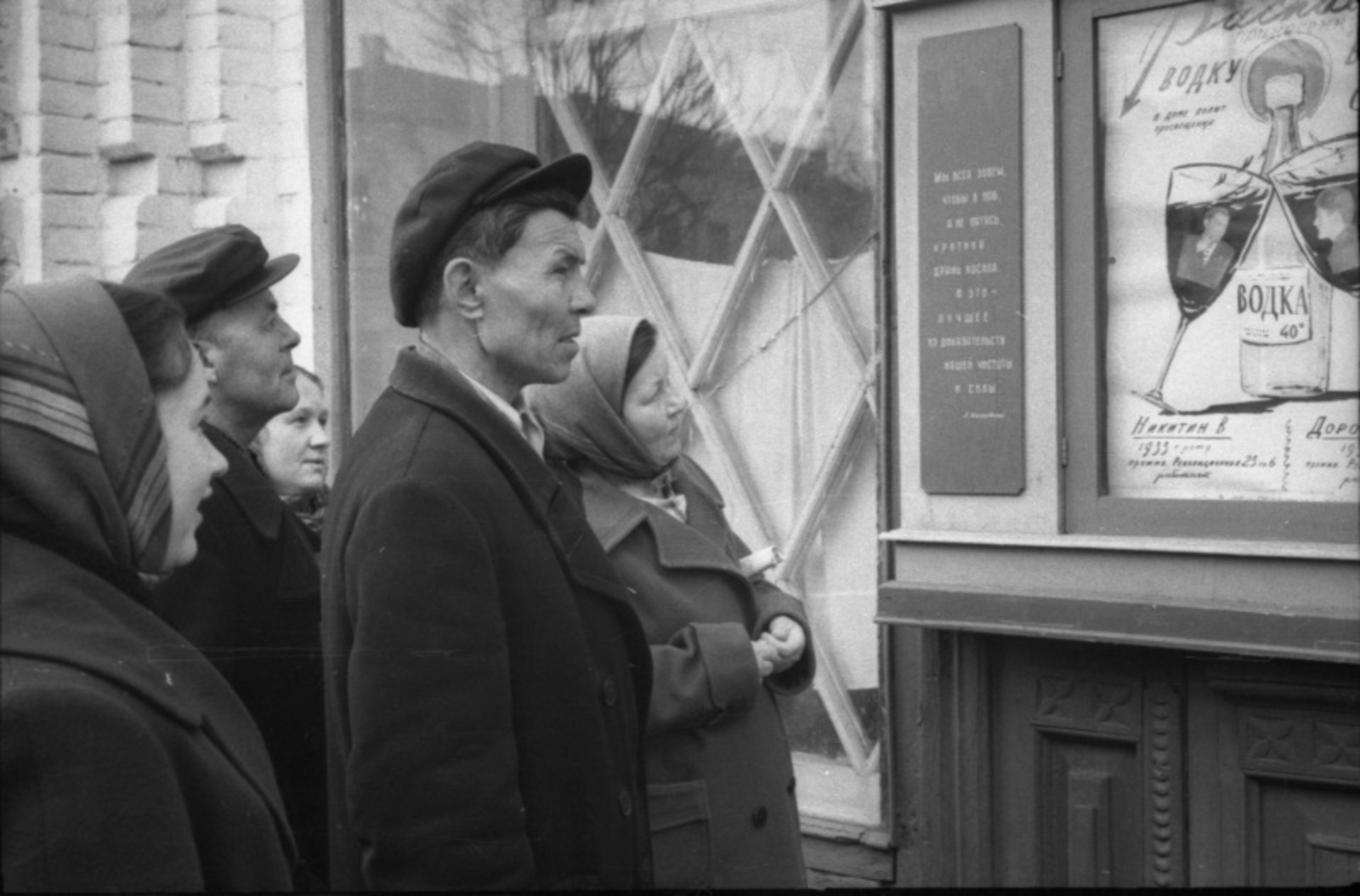 Фото предоставлено автором.