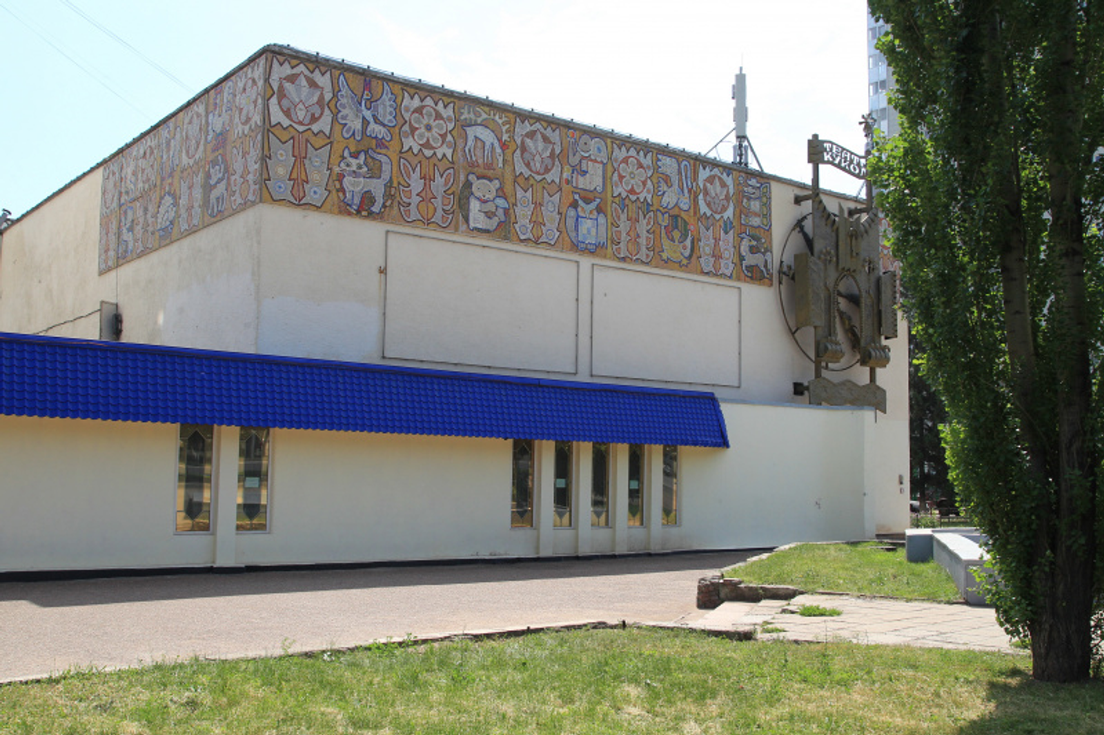 Фото Олега Яровикова.