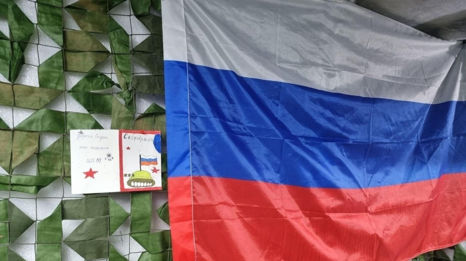 c личной страницы Радия Хабирова в соцсети.