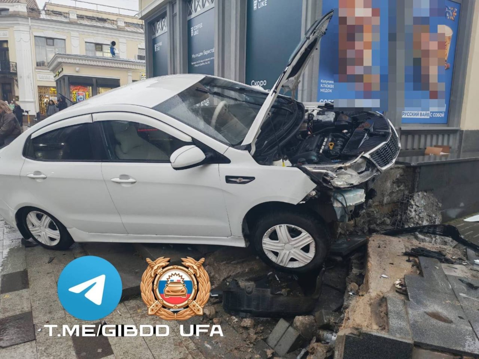 Госавтоинспекция Уфы.